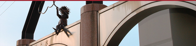 �����ȥ��쥯����� ���᡼��